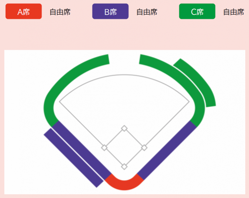softball3