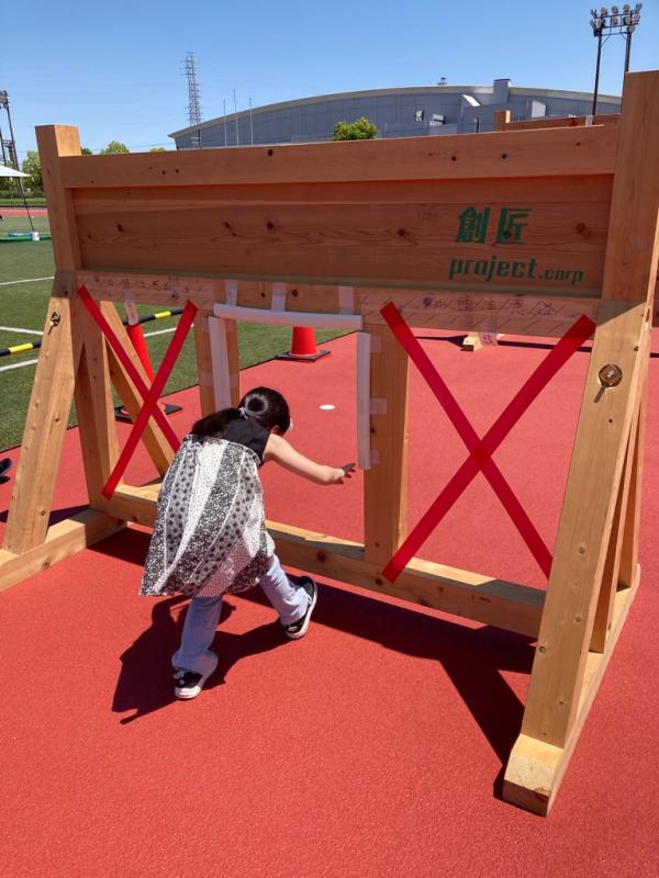 スポフェス3
