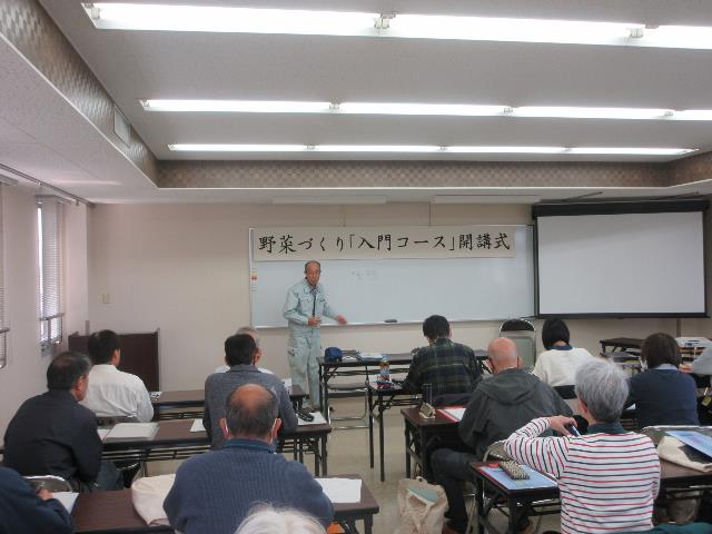 r70402基礎講義