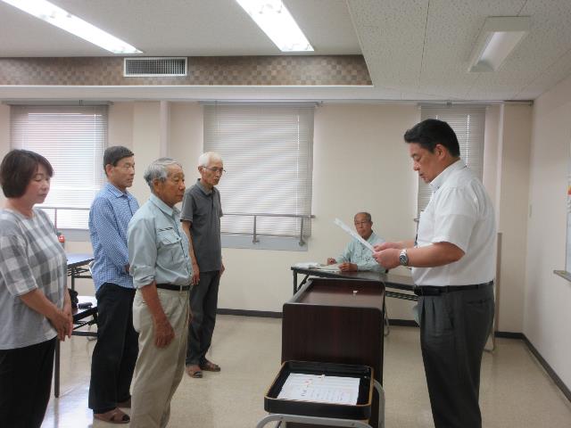 r7終了証授与