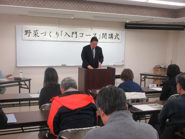 r80129課長あいさつ1