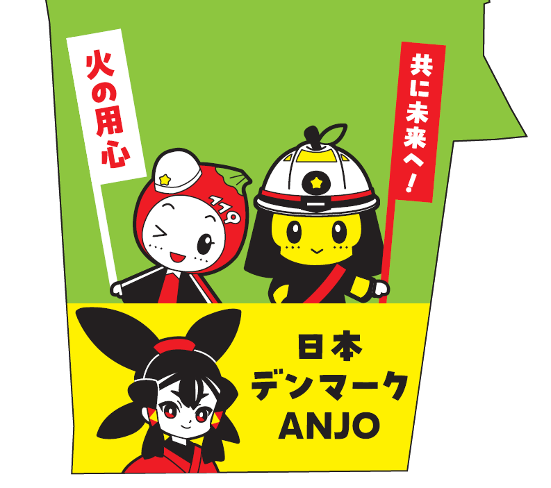 田んぼアート2026絵柄