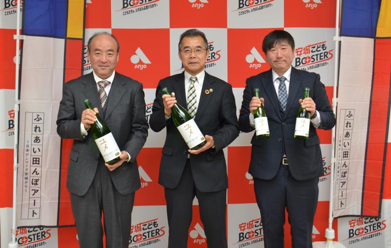 田んぼアート市長表敬