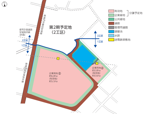 北山崎地区工業用地